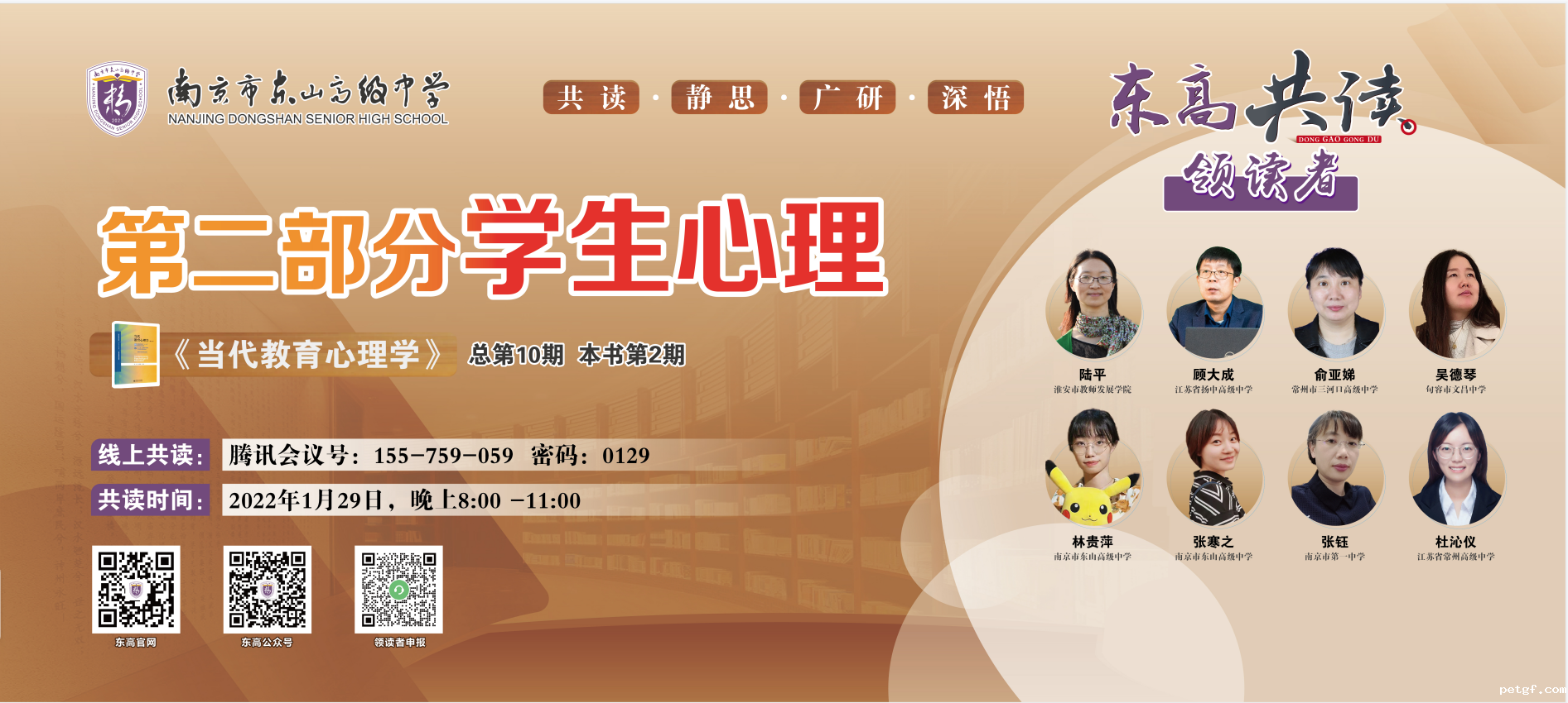 QQ图片20220127095950.png QQ图片20220127095950.png