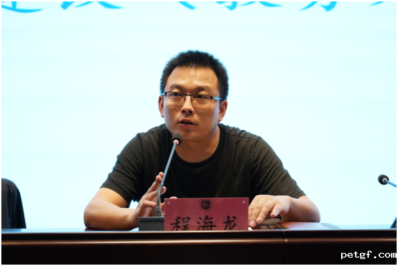 (7F8CU09HCWR}~$IXM79DAK.png (7F8CU09HCWR}~$IXM79DAK.png