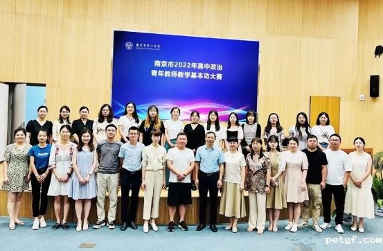 fe7232e856a8c73909c2abd4a47b88e