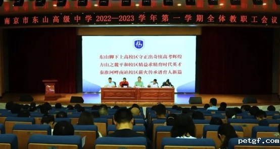 5f89016f74c4e82532c4eb5e1e480ee4