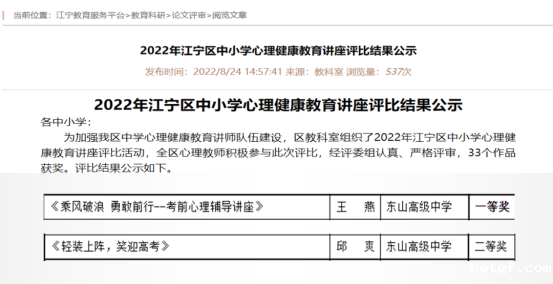 d154e00077ef52fad5ebf35908b30397