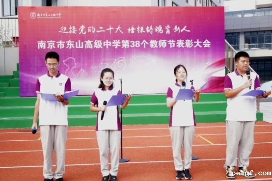 9f91d02020b175f24dbe7c3215c10bc6