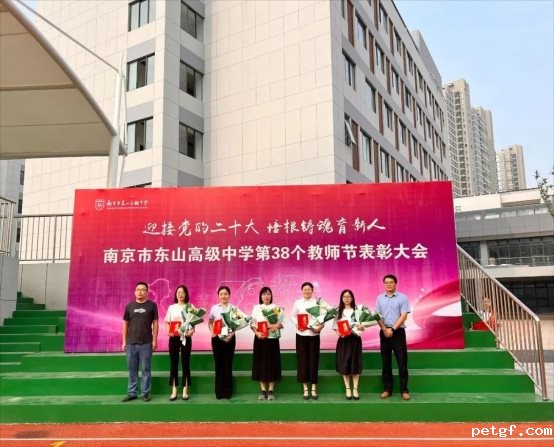 8883f0a7232ad81e1287fad4ce71bf17