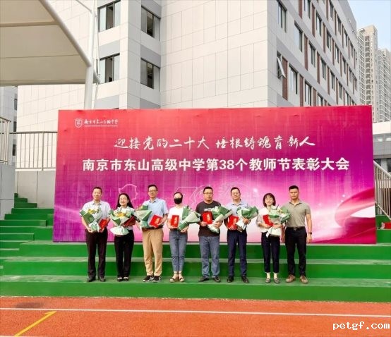 425a7ab9acb359411f79f64062a0f535