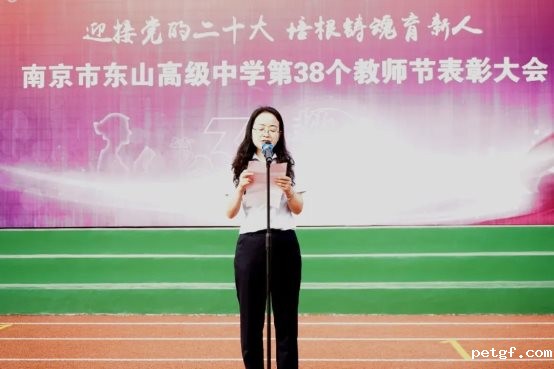 2c9484d477c50dcf714aafde729644d6