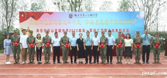 bd84c3a8c378396dc7568720e76cd4b6