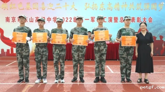 128e52efa6ee379cda2bf2a22eb96900