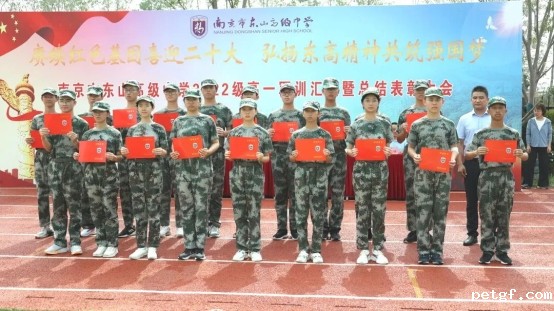 3a15403a24821d9fc931057496a44743