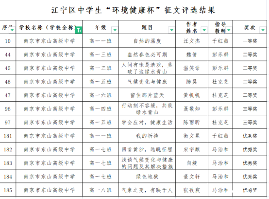 V)LYR4C`$SWR])TL0X}8DDM