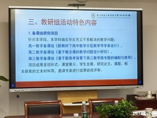 7C8EFA24AE73FD9AC520F501914BA1C4