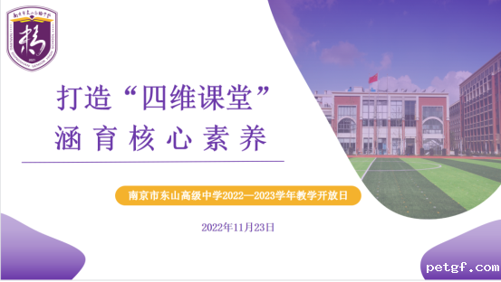 6624de12245421c1fdf8bf69f35beba6