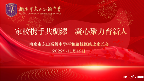 c22aa80304c6069b79e5cd1c51767d8e