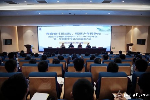 f4c005252a99a54b32ac9c2df99378e1