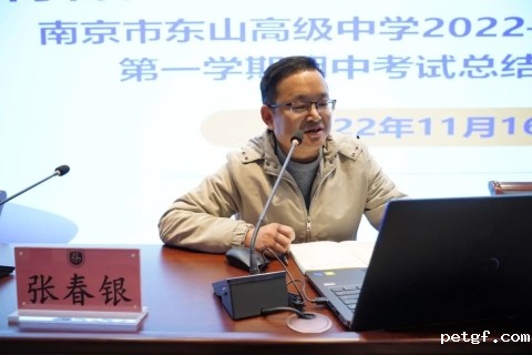 3f5517dc4b6e9859e2fc330039c2d2cb