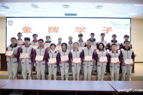 7996a81af9705532cb158b22c0c6dd9f