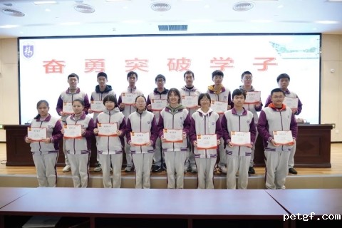 eeecd3776c1163a9db2e80815bfdd67b