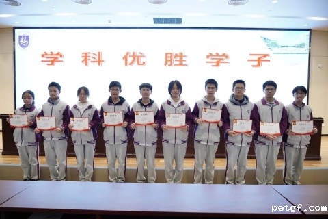 00d4f98770e584bfadcf1bcaef52e871