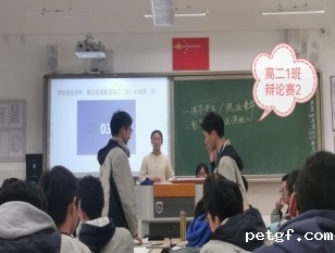 QQ图片20221127103511