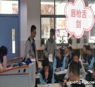 QQ图片20221127103520