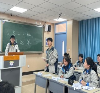 QQ图片20221127103609