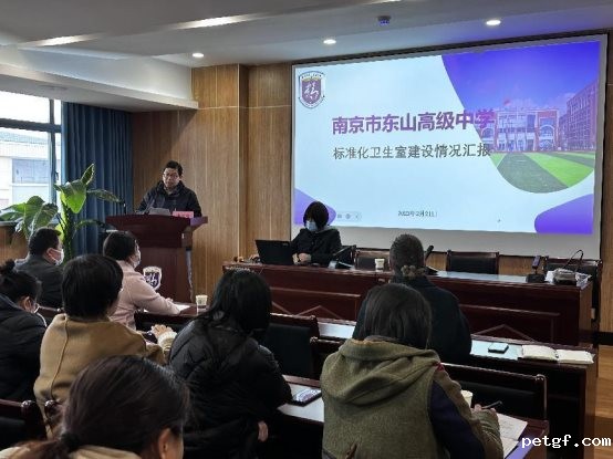 图2经验分享-吕校