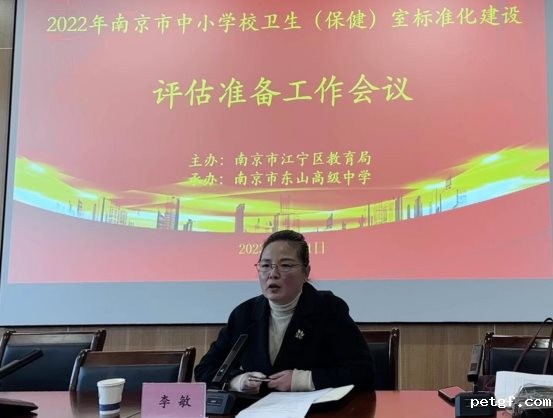 微信图片_20230221183805