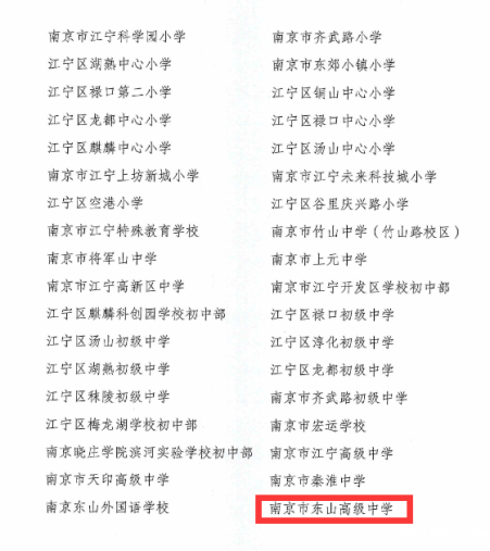 QQ图片20230303104811