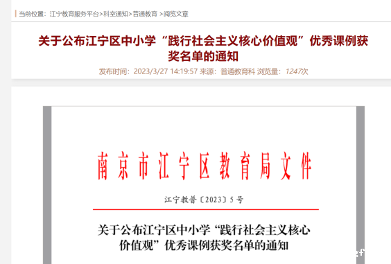 2`VE50719BFXRAQTZF[T8V4