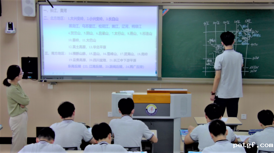 QQ图片20230924161629