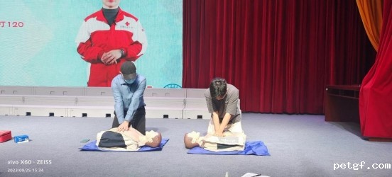 微信图片_20230927140255