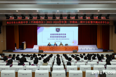 图片包含 室内, 建筑, 大, 厨房&#xA;&#xA;描述已自动生成