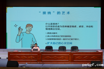 电视萤幕画面&#xA;&#xA;描述已自动生成