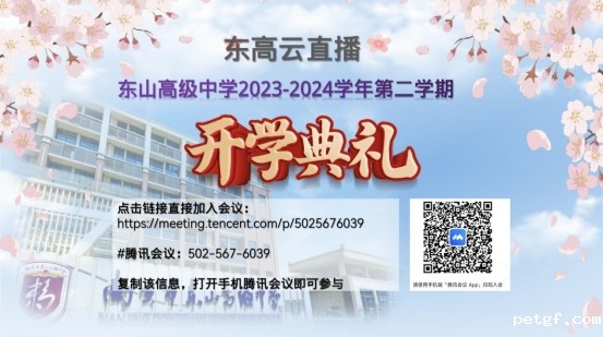 82WFWLKOW9]$(PC6M7B5]8A