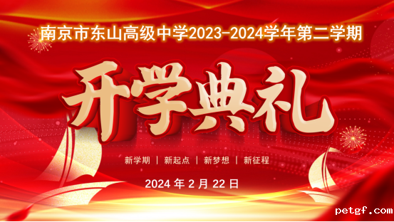 B}0ZA@JQ1YZOQJFEAOOACDK