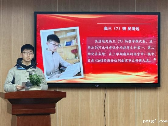 C86D0A867F1D66A3AEDD69495755F275