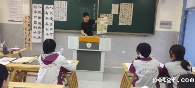 QQ图片20240523132035