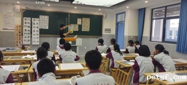 QQ图片20240523132041