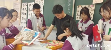 QQ图片20240523132046