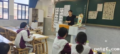 QQ图片20240523132053