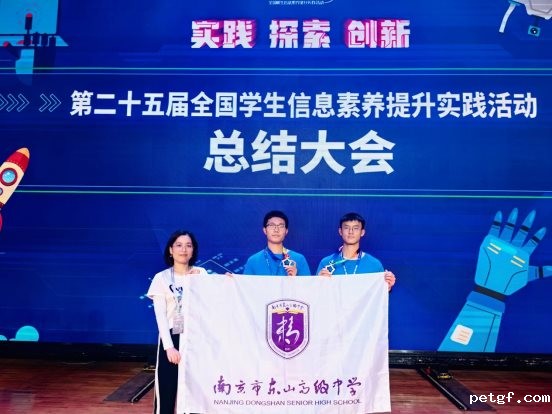 1822781c24fbcb348f3f56b03f76831