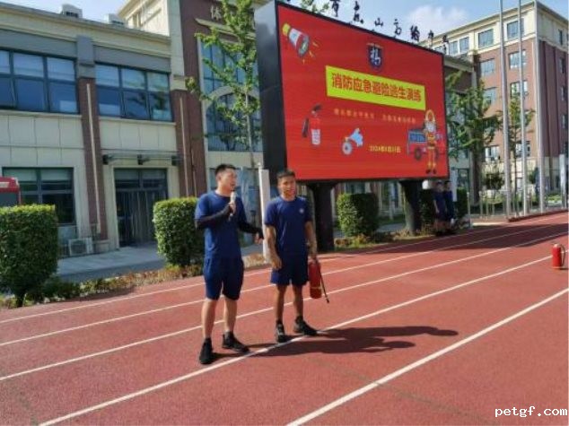 5730ea3be9c883496859266636e2db3