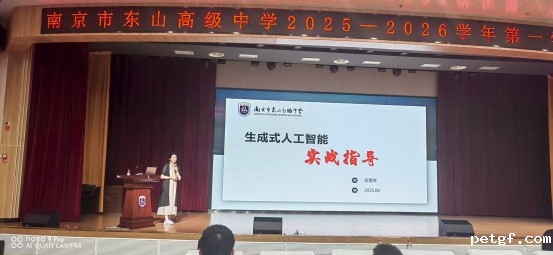 a62d6daf4743435628a8d8cc749fe41