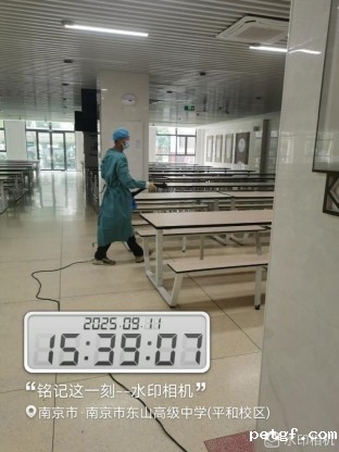 微信图片_20250911155501