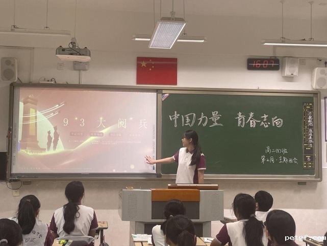 微信图片_20250917090859_54_123