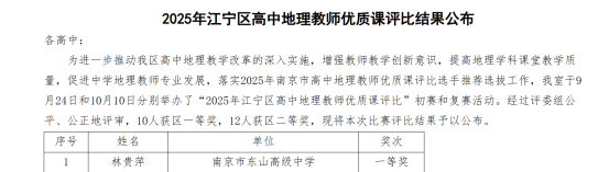 191c6897d5d16bea1751bfbf04bd29b6