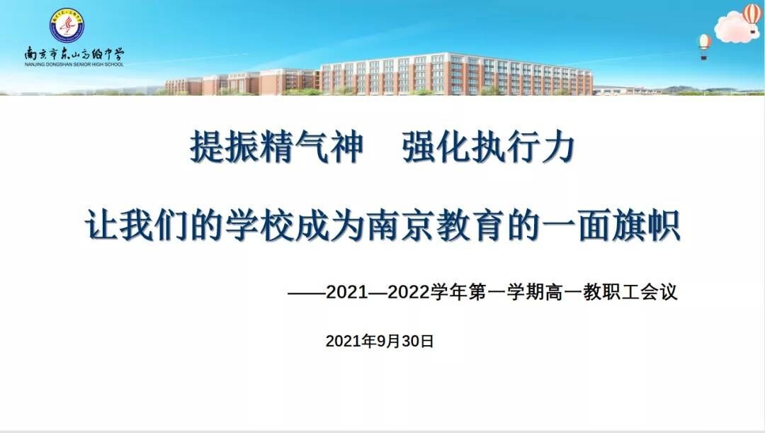 42%3T([X1_IJX5_YF}SCQHQ.jpg 42%3T([X1_IJX5_YF}SCQHQ.jpg