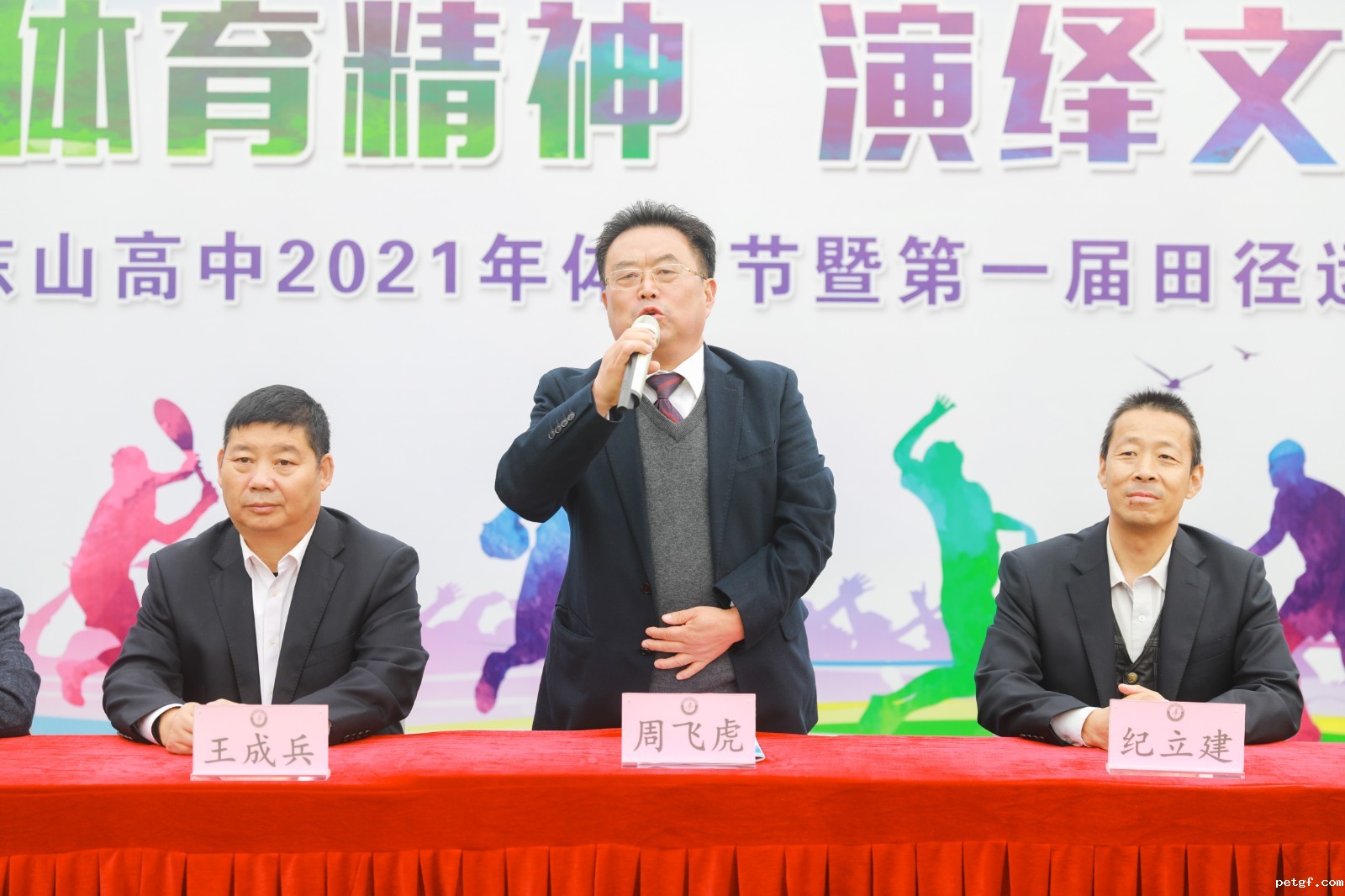 125A5038.jpg 125A5038.jpg