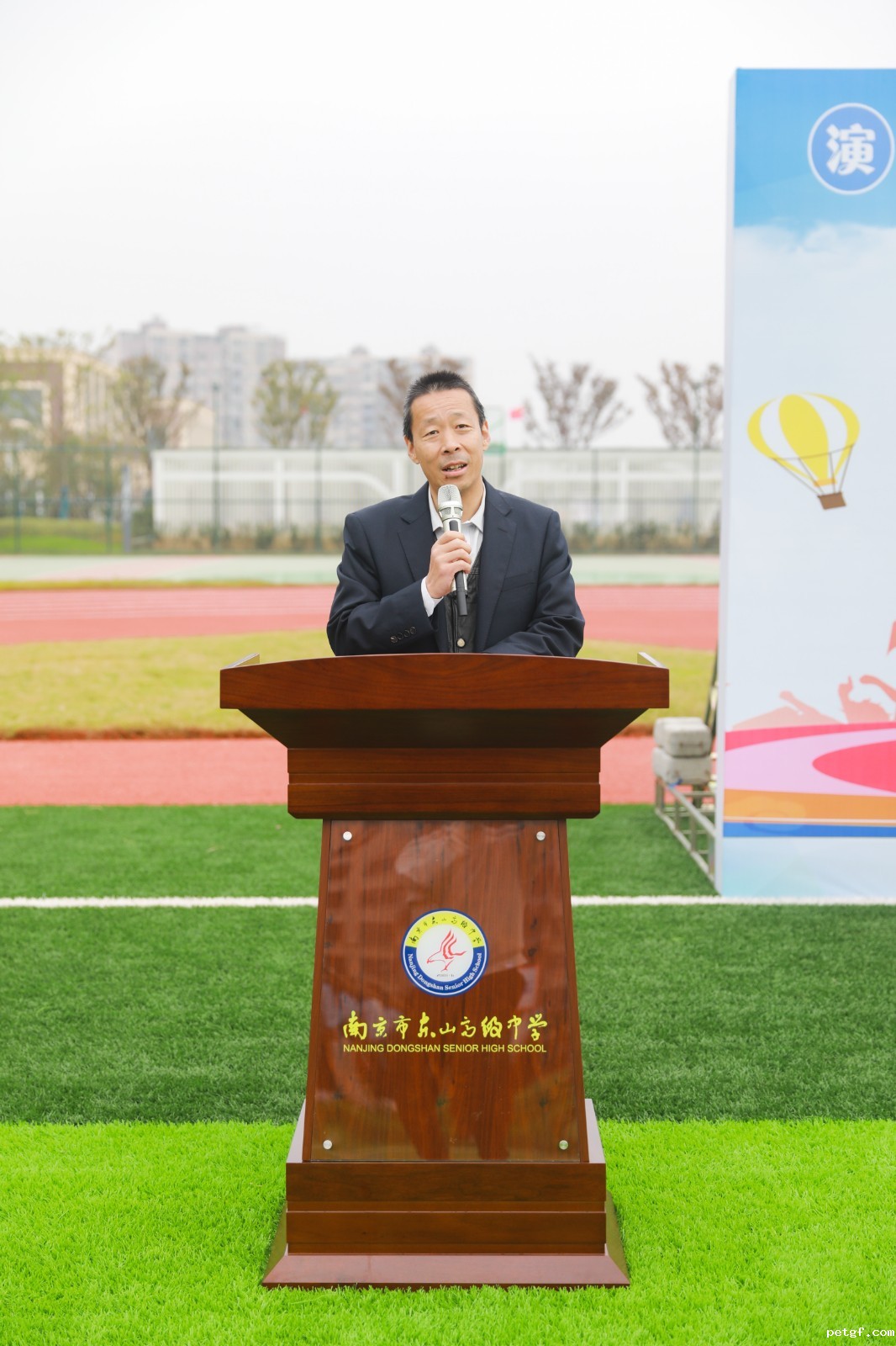 纪立建副校长致辞.jpg 纪立建副校长致辞.jpg