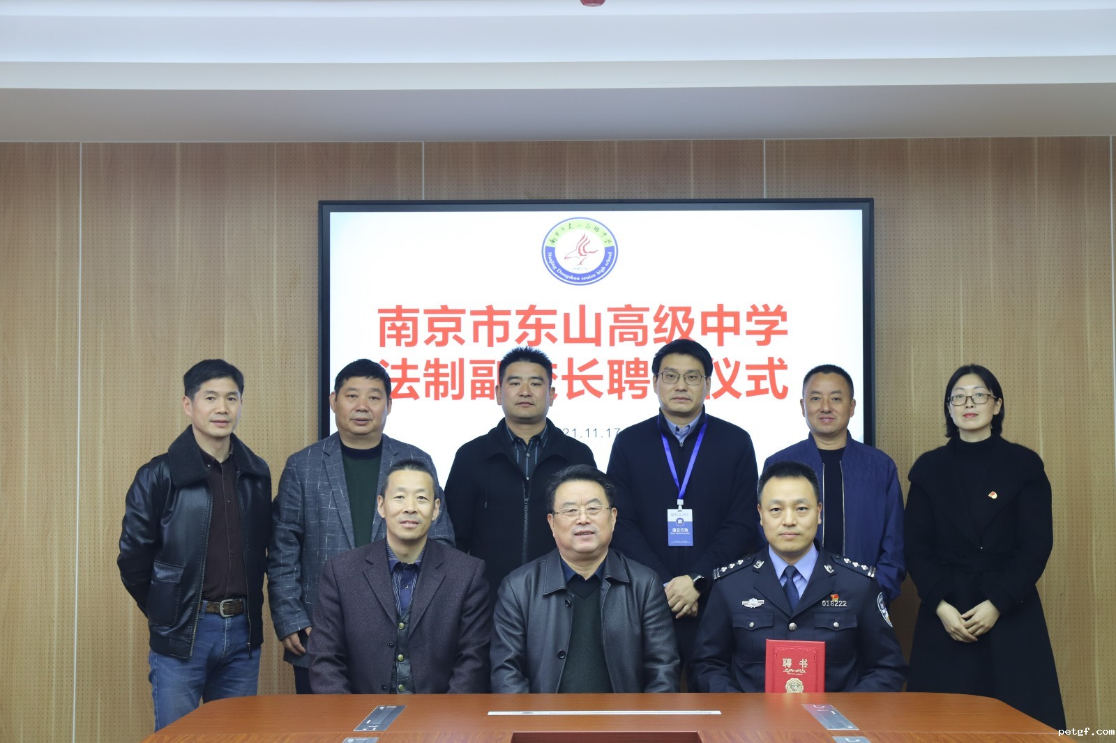 全体合影.jpg 全体合影.jpg