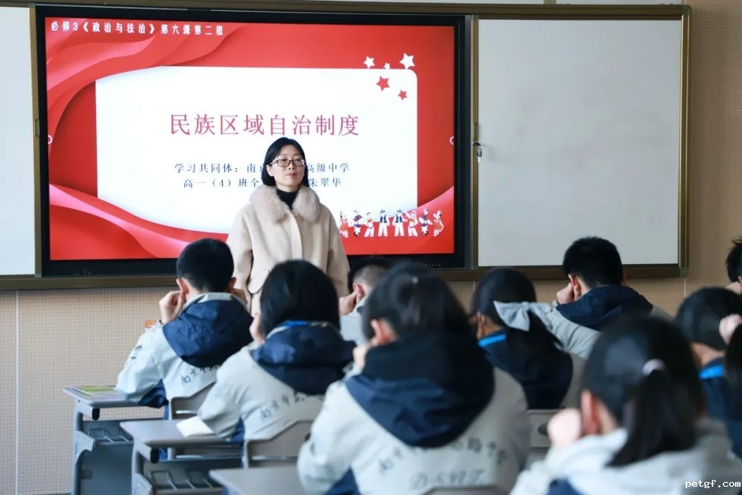 思政育人课堂1 (2).jpg